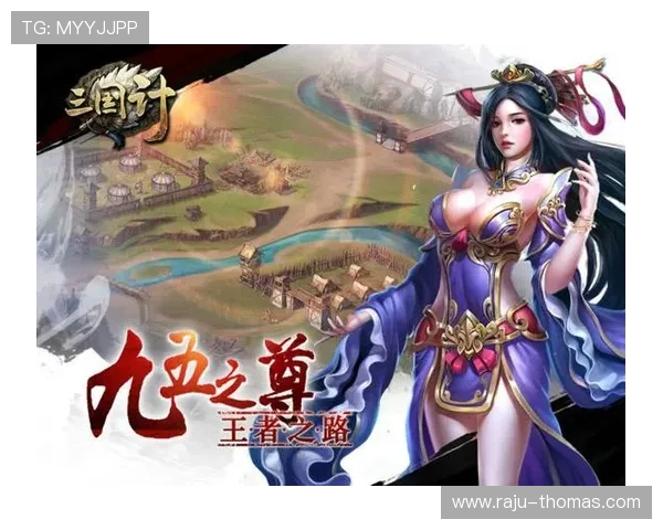 九游官网入口版本详细介绍,帮助玩家快速找到官方入口畅玩最新游戏 九游官网入口版本详细介绍,帮助玩家快速找到官方入口畅玩最新游戏