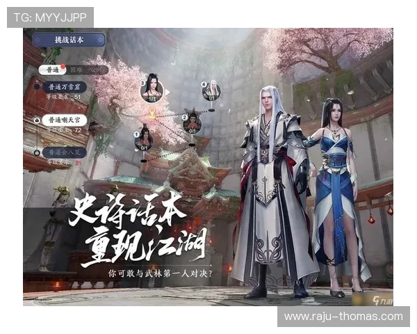 九游客户端官网论坛社区建设与玩家反馈意见收集与优化 九游客户端官网论坛社区建设与玩家反馈意见收集与优化