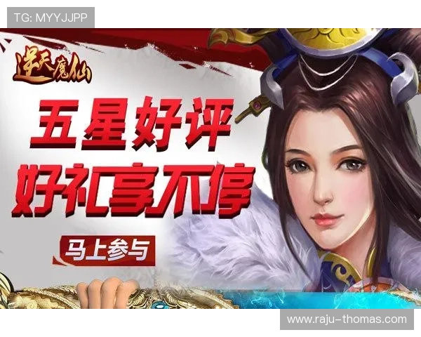 九游彩票下载优惠活动不断,领取丰富礼包享受超值游戏体验 九游彩票下载优惠活动不断,领取丰富礼包享受超值游戏体验