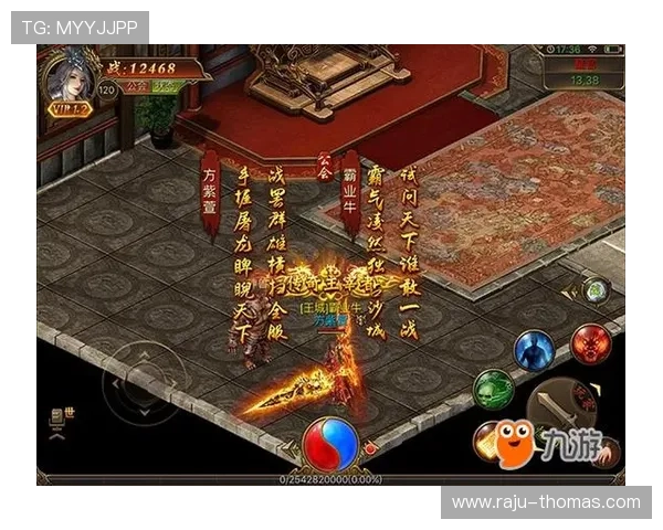 九游手游交易平台提供的多样化游戏交易方式详解 九游手游交易平台提供的多样化游戏交易方式详解