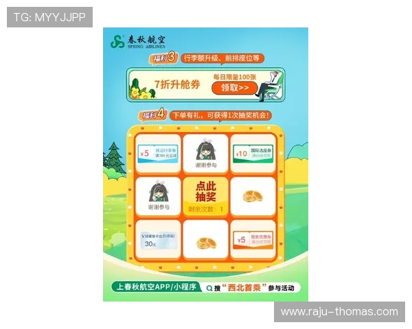 九游极速炸金花最新活动优惠不断,参与即可赢取丰富奖品九游极速炸金花玩家评价与真实体验,看看大家都怎么说九游极速炸金花常见问题解答,帮助新手快速上手 九游极速炸金花最新活动优惠不断,参与即可赢取丰富奖品九游极速炸金花玩家评价与真实体验,看看大家都怎么说九游极速炸金花常见问题解答,帮助新手快速上手