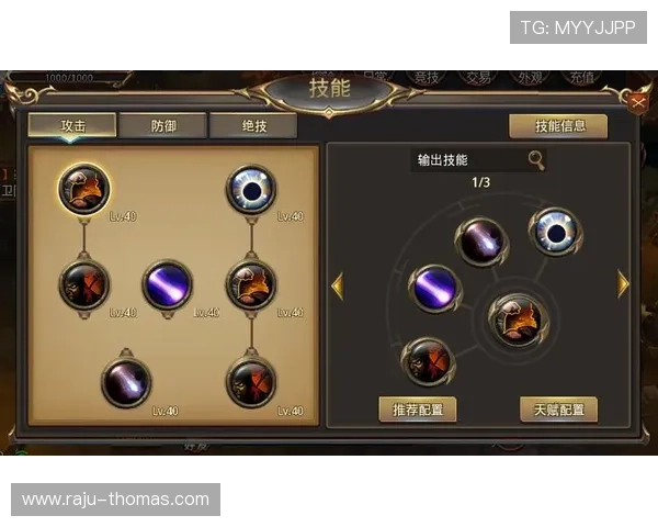 九游游戏中心 app 用户评价与反馈，了解其他玩家的使用体验与建议