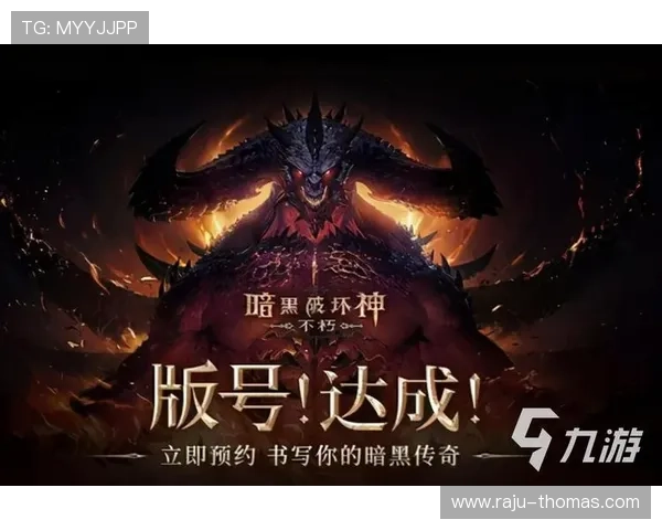 九游登陆中心账号安全保障措施,保障玩家个人信息和游戏资产安全 九游登陆中心账号安全保障措施,保障玩家个人信息和游戏资产安全