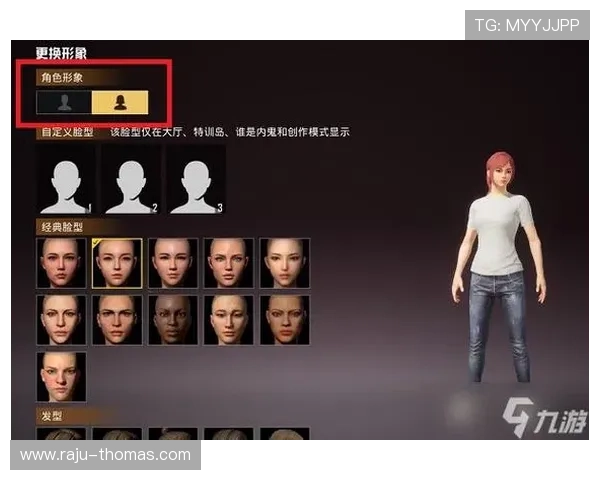 九游网官方游戏大厅安全保障措施与用户隐私保护方案