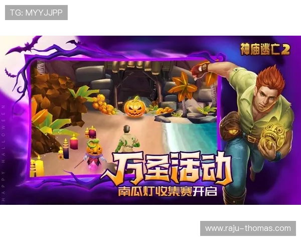 老九游戏：节日活动不断带来丰富奖励和惊喜