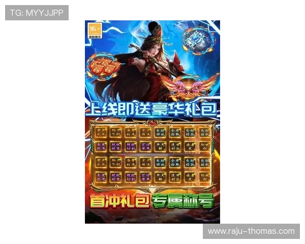 九游娱乐手机娱乐提供专业的游戏攻略和最新资讯，帮助玩家轻松提升游戏水平