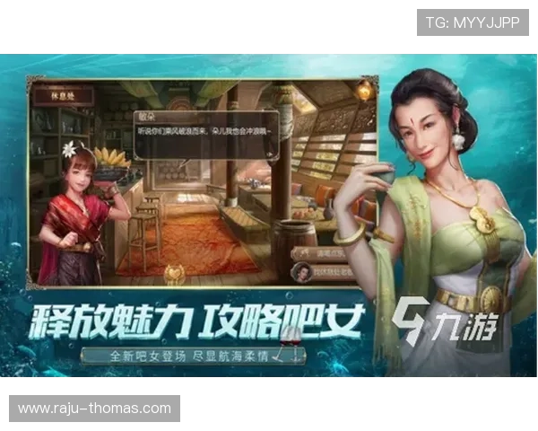 九游旗舰厅游戏排行榜前十名推荐，助你轻松找到最受欢迎的热门游戏