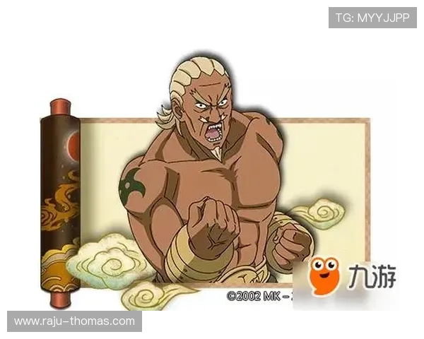 九游j9老哥游戏内经济系统详解帮助玩家合理规划资源实现财富增长 九游j9老哥游戏内经济系统详解帮助玩家合理规划资源实现财富增长
