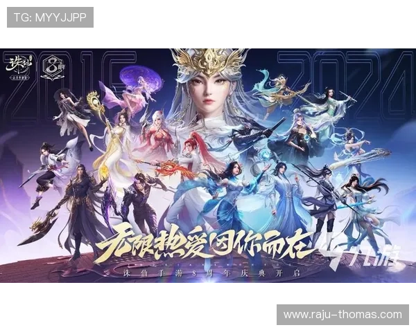 九游会平台热门游戏推荐及玩家评价助你找到最适合的游戏体验