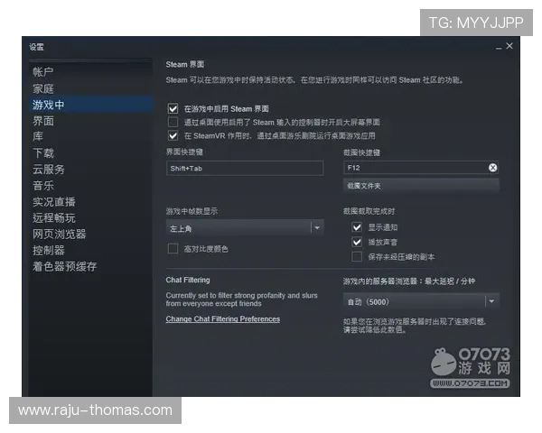 九游官网登录中心登录问题多发原因及专业解决方法全攻略 九游官网登录中心登录问题多发原因及专业解决方法全攻略