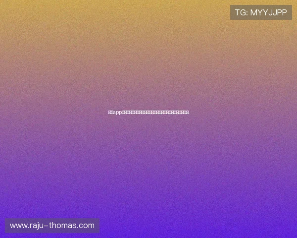九游app下载二维码位置详解,体育网站带您畅享世界杯精彩赛事内容